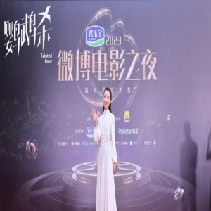 《鹦鹉杀》主创亮相！周冬雨跟爱情骗子死磕到底