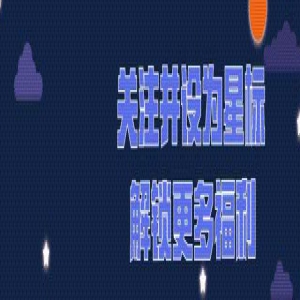 《摇光录:乱世公主》今日全平台公测!