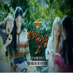 偏袒FIFTY FIFTY! 韩观众发起抵制《想知道真相》要求道歉、更正