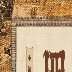 《四方馆》开机 檀健次周依然揭秘古代外交职场