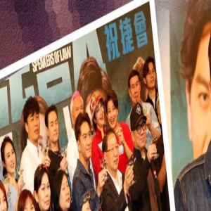 TVB男星两剧连播兼得口碑，被封收视福将，未婚妻吐槽他没仪式感