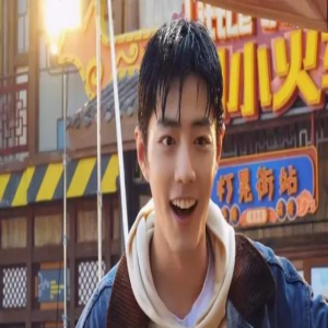 这部爱情剧只播4集就登上热度榜第一，让我熬夜狂追