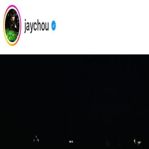 周杰伦是怎样给他老婆庆生的?