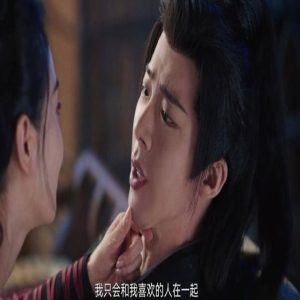 《一念关山》4对恋人4种结局,宁远舟收获真爱,杨盈成最后赢家