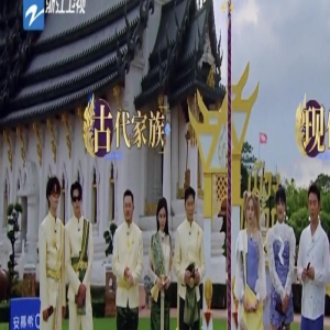 《跑男》航海季被曝9月开录,5人回归2人退出,两大流量新加盟