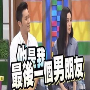 爱情干净的10位男星，每一对都能拍成偶像剧，有人与妻子相守51年