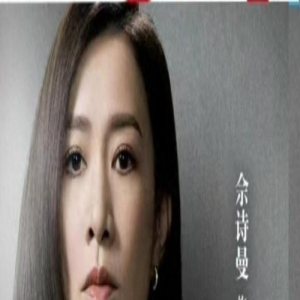 TVB最新收视:《新闻女王》再创新高,《叠影狙击》成绩回升