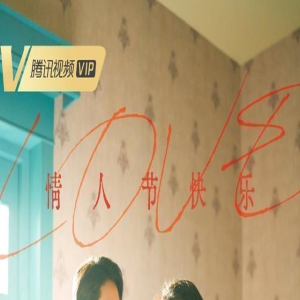 拿证待播! 终于等来一部谍战大片, 女主造型好优雅, 女二女三好美