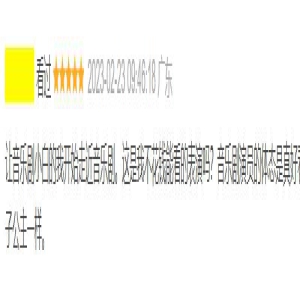 两集就炸,这国产综艺太高级了