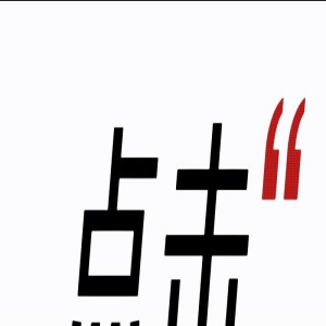 31岁冯提莫曝患癌症晚期,消失半年多次想要轻生,父母至今不知道