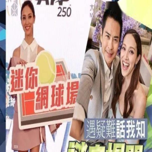 陈凯琳为老公郑嘉颖护航 亲解与马国明不和风波