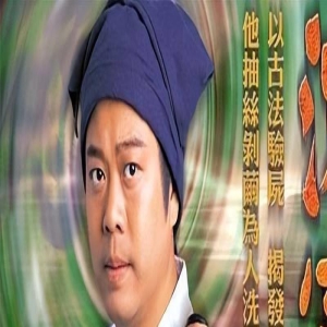 盘点欧阳震华主演的七部经典电视剧,全看过的年龄恐怕至少三十了