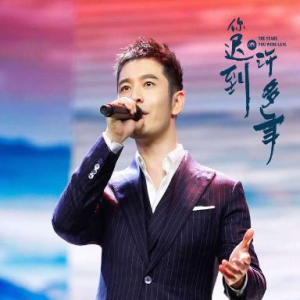 45岁黄晓明自曝想要女儿,节目中大方公开原因,新女友疑怀上二胎