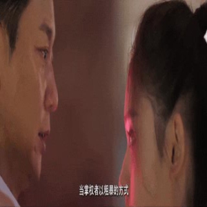 突破尺度！揭性侵案真相，它太敢拍了！