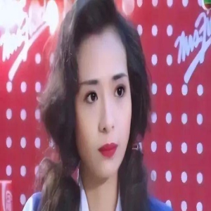 只脱不露的风月皇后，与男友相守26年不婚不育，如今孤独终老