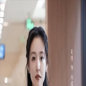 吴倩又一新剧即将来袭,搭档男主颜值实力不俗,看清阵容追定了