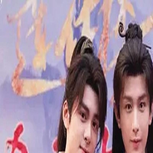 从《少年歌行》的雷无桀,到《花轿喜事》的齐天磊,敖瑞龙蜕变了