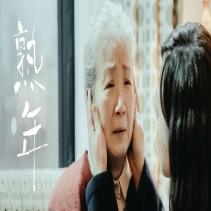 郝蕾王鸥《熟年》停播，6月初又有多部新剧上线，收视率或受影响