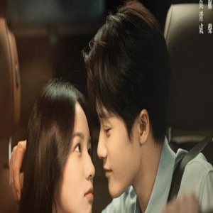 檀健次周也超越《长相思》!《很想很想你》草莓吻融化万千观众