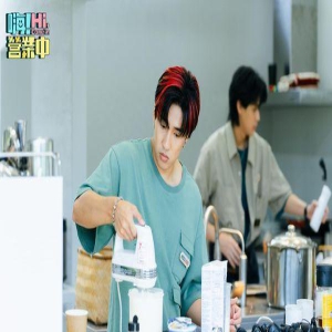 娄峻硕提早毕业《营业中》!庹宗康道歉曝真正原因:有一些事发生