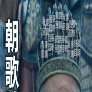 今年最最叼的超级大片，终于来了