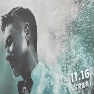 张学友太绝情?开心唱跳《吻别》不提周海媚,陈奕迅曾志伟撑场