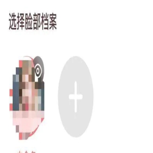 花9.9元排队当芭比公主?已有上万人参与!律师提醒