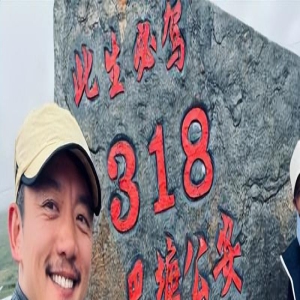 郑恺女儿综艺首秀,被网友质疑违反节目管理条例,8小时400万