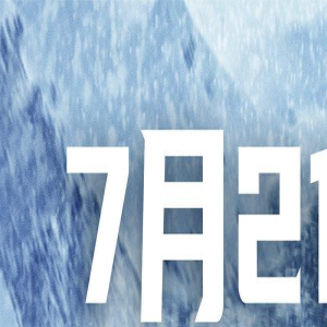 所以她这波回春全靠注射维持状态?这真的是可以播出来么…