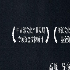 好声音录制人员曝大瓜:50万转腚费存在,谢霆锋最刚,给钱都没用