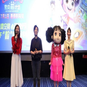 《棉花糖和云朵妈妈》将映 小鹿姐姐分享配音感受