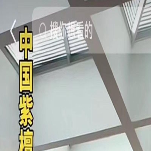 陈丽华办晚宴名流荟萃!走路踉跄肥胖引担忧,张纪中潇洒坐美女旁