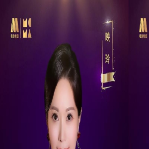 电影频道传媒关注单元主持阵容揭晓:蓝羽映玲金泽