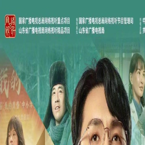 《中国青年：我和我的青春》见证青春最美的样子