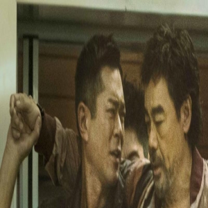 《扫毒3》曝预告片 郭富城古天乐刘青云同台飙戏