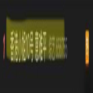 2023港姐出炉,落选的她会不会成为下一个郭可盈张可颐?