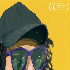 老年爱情神话!周迅监制《梅的白天和黑夜》曝海报