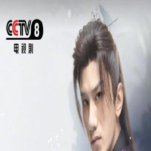 《莲花楼》余温未散,成毅又有2部新剧首播将至!题材各具亮点