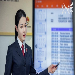 好家伙！迪丽热巴《公诉》开播差评一片，观众差评理由出奇一致