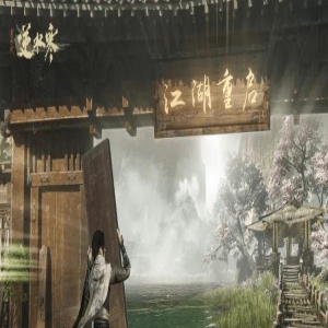 知名主播解读逆水寒端游大更新:把离谱写脑门上了