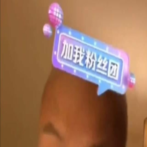 乐嘉爆料非诚勿扰内幕:台上的女嘉宾全是演员,都是事先安排好的