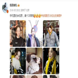 古力娜扎晒美照宣传新剧,洁白婚纱成最美新娘,甜美可爱让人心动