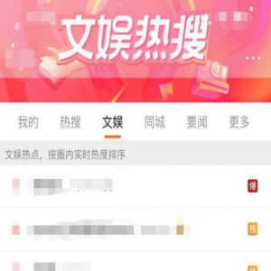 孙菲菲霸凌事件后续,同组男演员怒斥其炒作,王阳不相信暴力事件