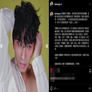 「这群人」展荣展瑞都哭了!1关键决定明年停更:很挣扎