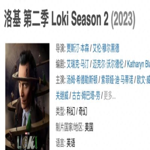 关于十月新剧,还有更多可以期待的