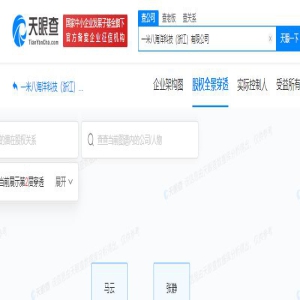 瑞幸回应加冰块过多;马斯克解释推特更名;冯提莫自曝患甲状腺癌