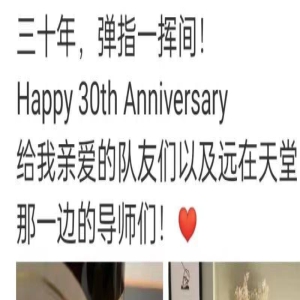 前央视主播离异定居英国!与故友聚会喝93年名酒,混血儿女颜值高