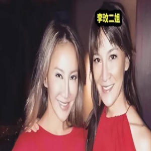李玟走后遗产纠纷升级:二姐请律师出马,Bruce和继女暗中布局