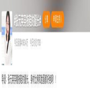 露腿即热搜!?她真靠一张生图就能让关晓彤自卑吗...