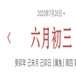 这一次,跳水冠军孙杨的妈妈终于不干涉他谈恋爱了?